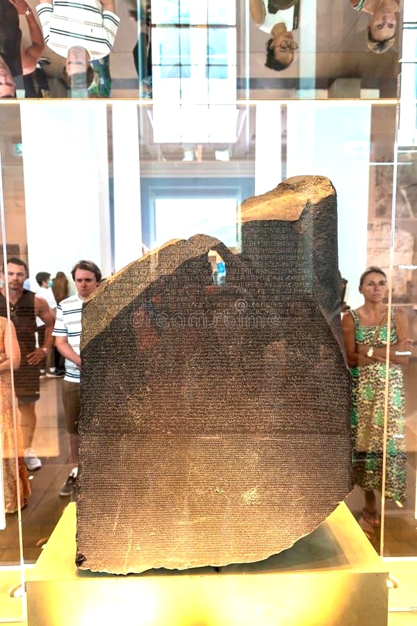 Featured exhibit at British Museum